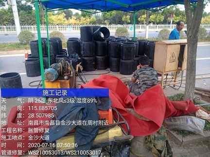 龙泉驿管道短管置换-管道顶管-炜誉市政