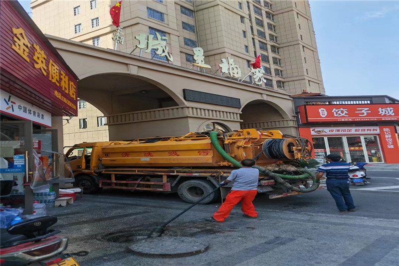 龙泉驿管道清淤的危害性？炜誉市政工程有限公司