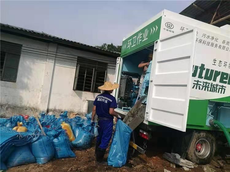 龙泉驿工业污泥压干处理
